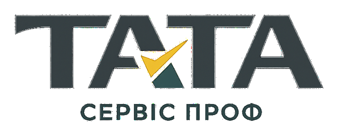 ТАТА СЕРВІС ПРОФ